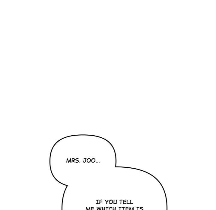but-i-love-you-chap-41-14