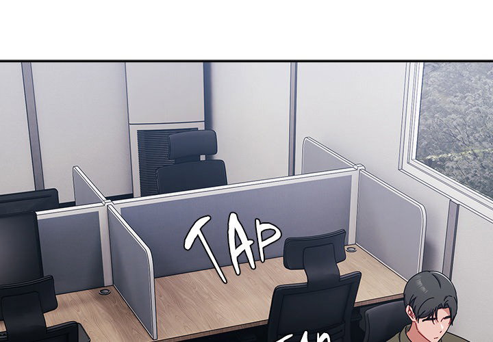 but-i-love-you-chap-41-3