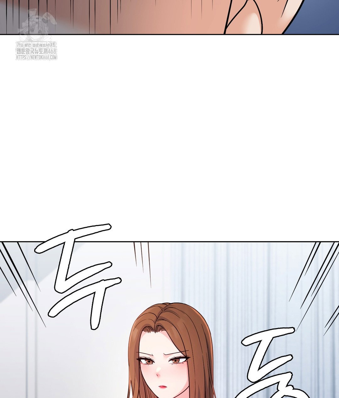 no-uploads-today-raw-chap-1-99