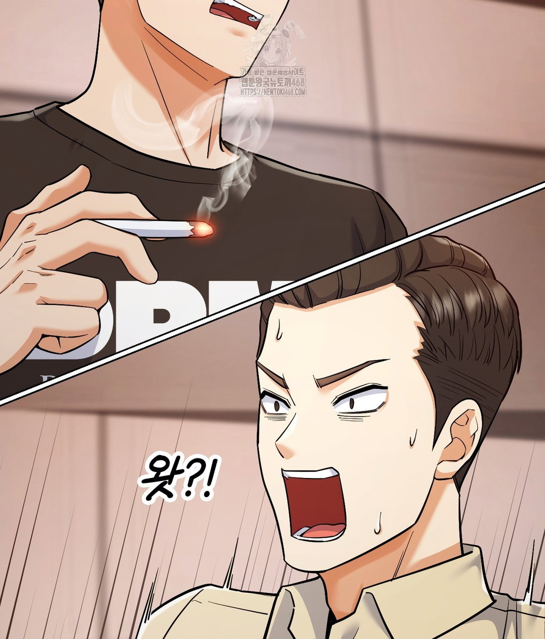 no-uploads-today-raw-chap-1-112