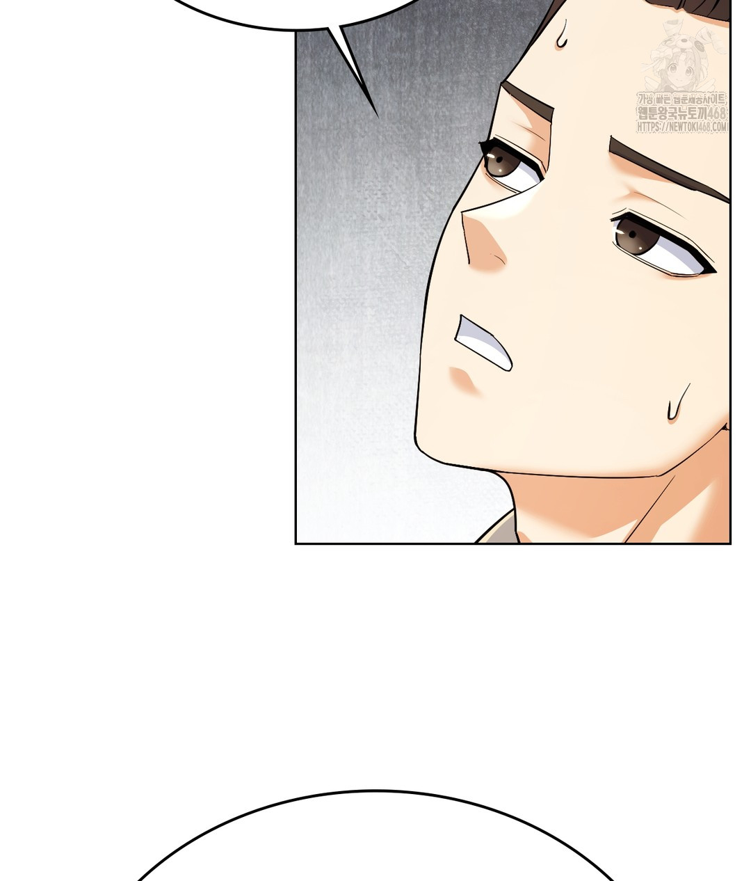 no-uploads-today-raw-chap-1-121