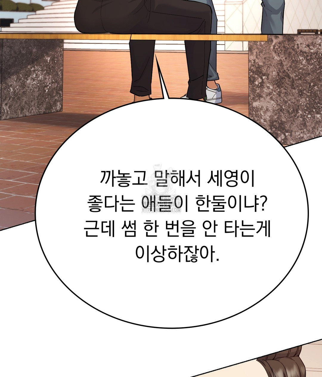 no-uploads-today-raw-chap-1-126