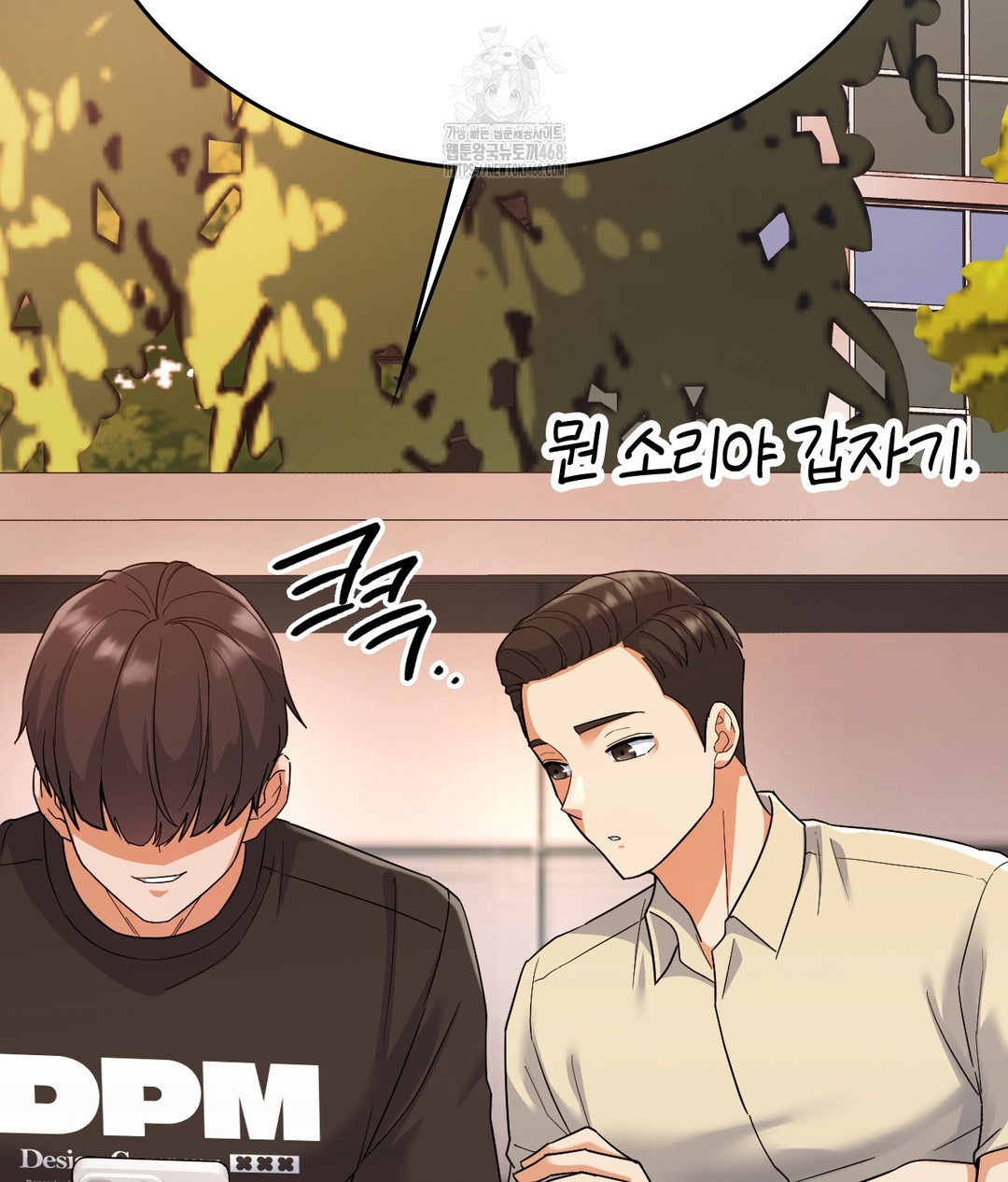 no-uploads-today-raw-chap-1-133