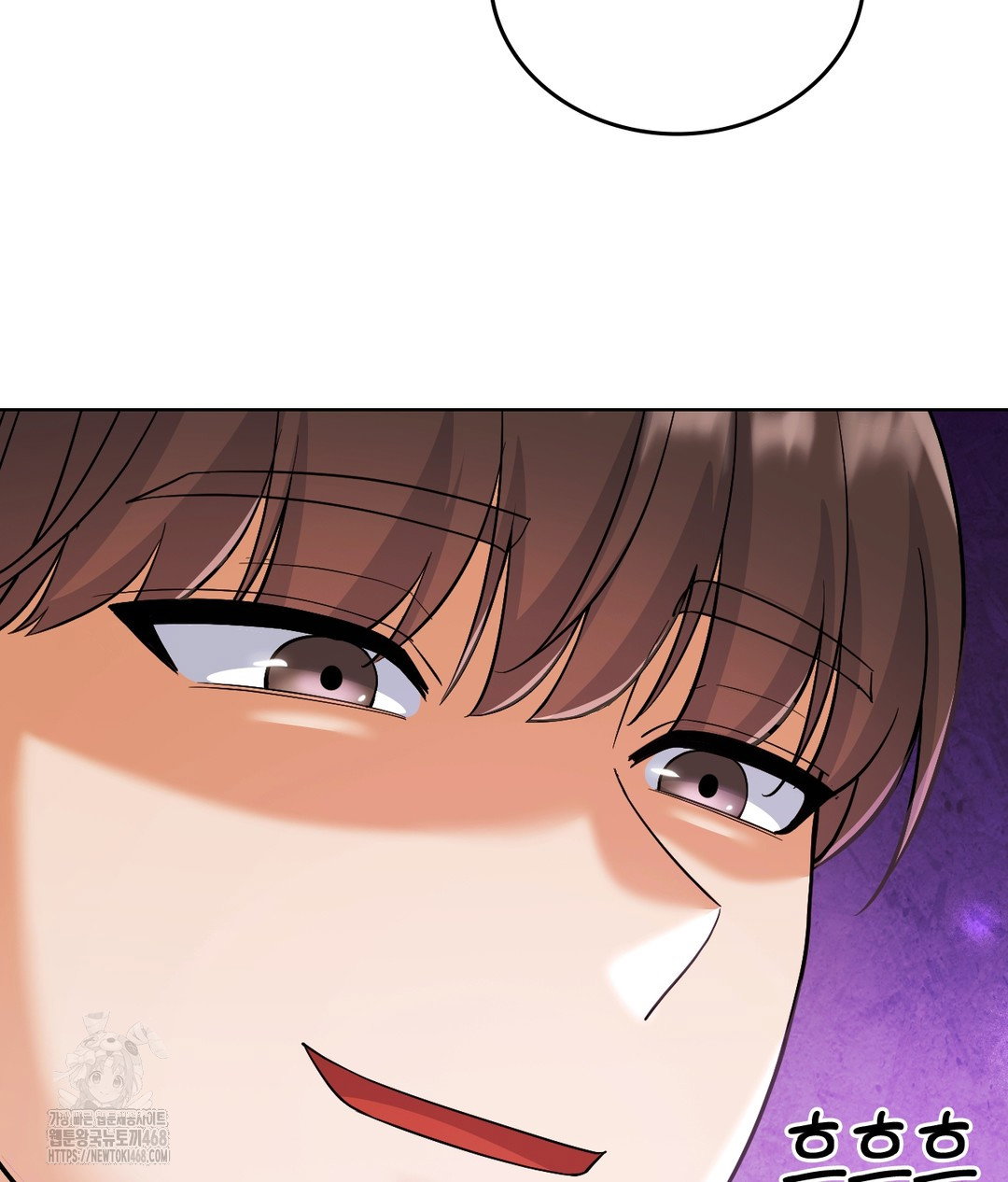 no-uploads-today-raw-chap-1-135