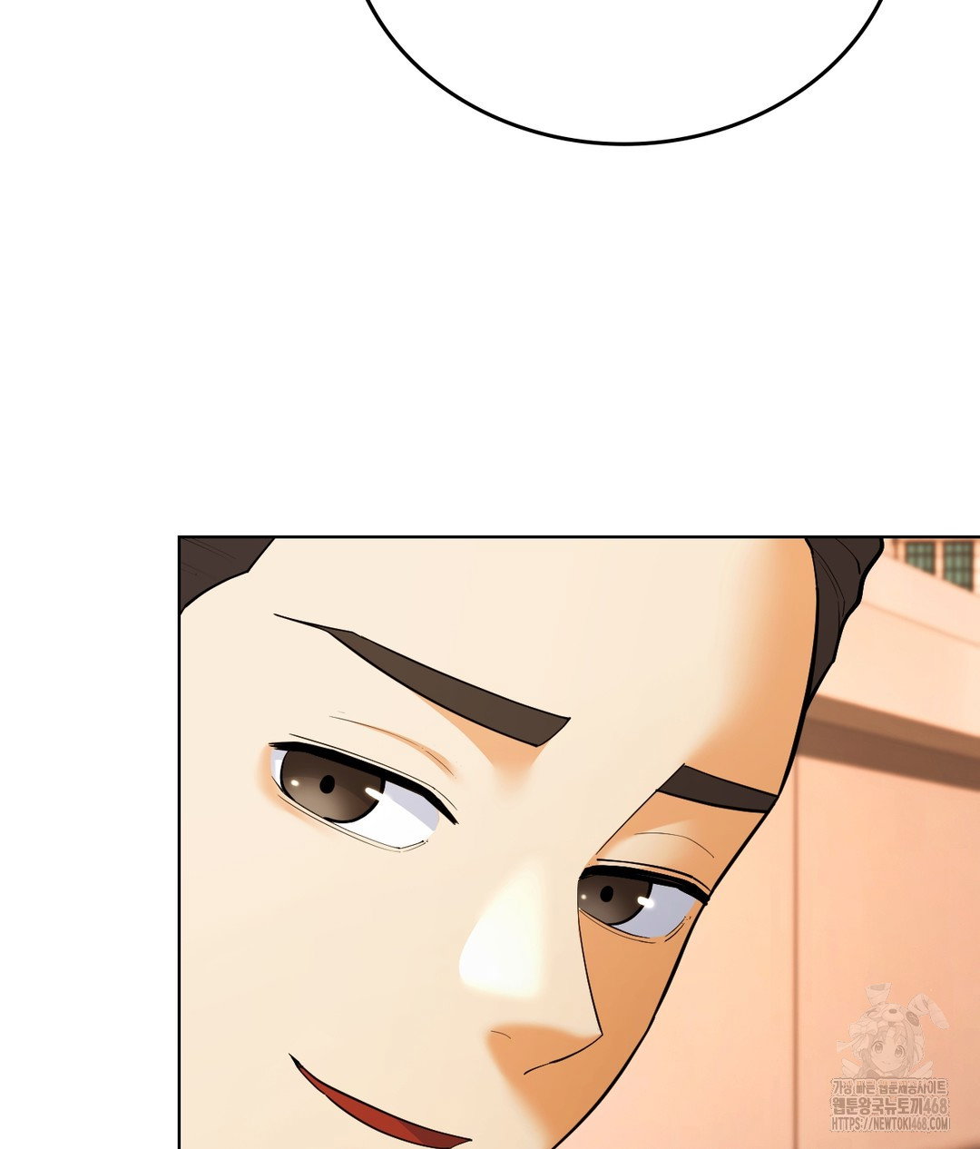 no-uploads-today-raw-chap-1-137