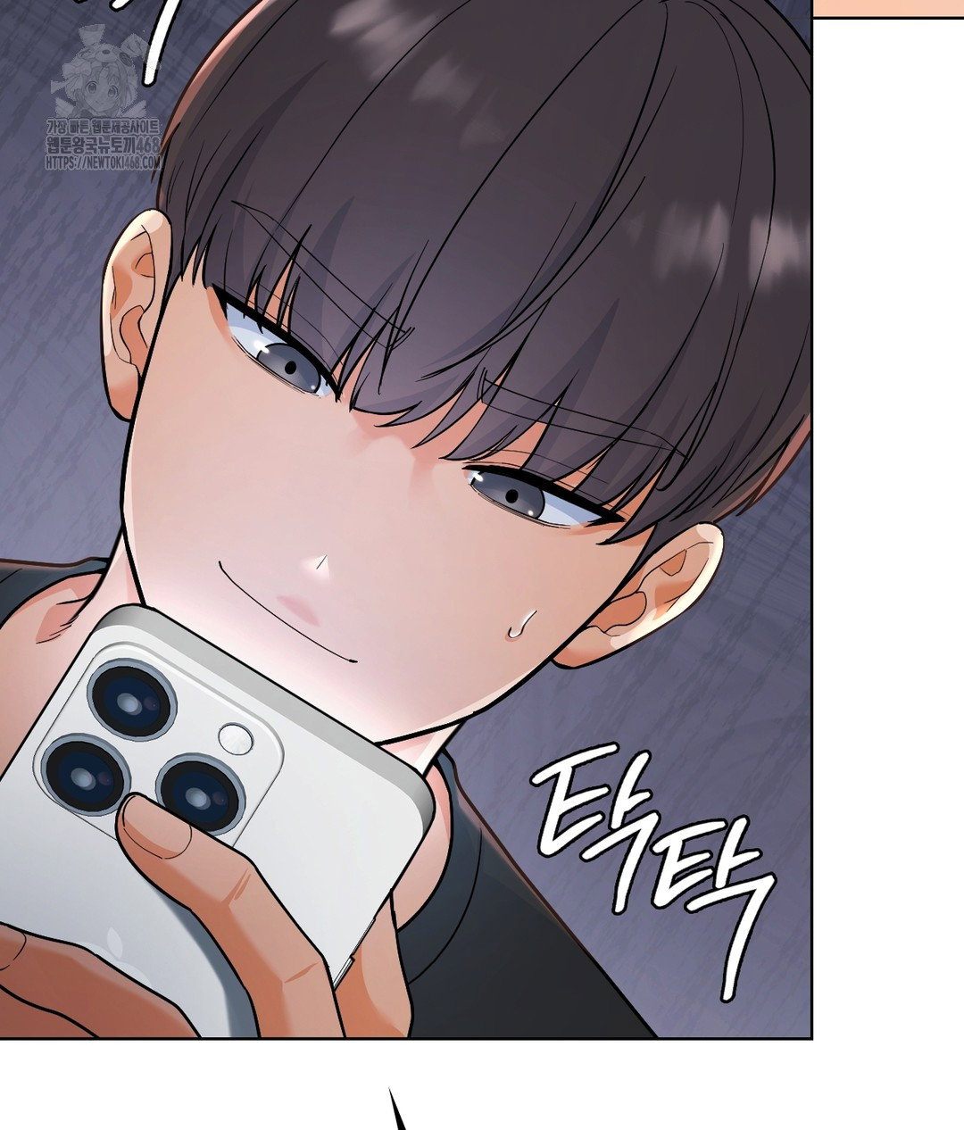 no-uploads-today-raw-chap-1-140
