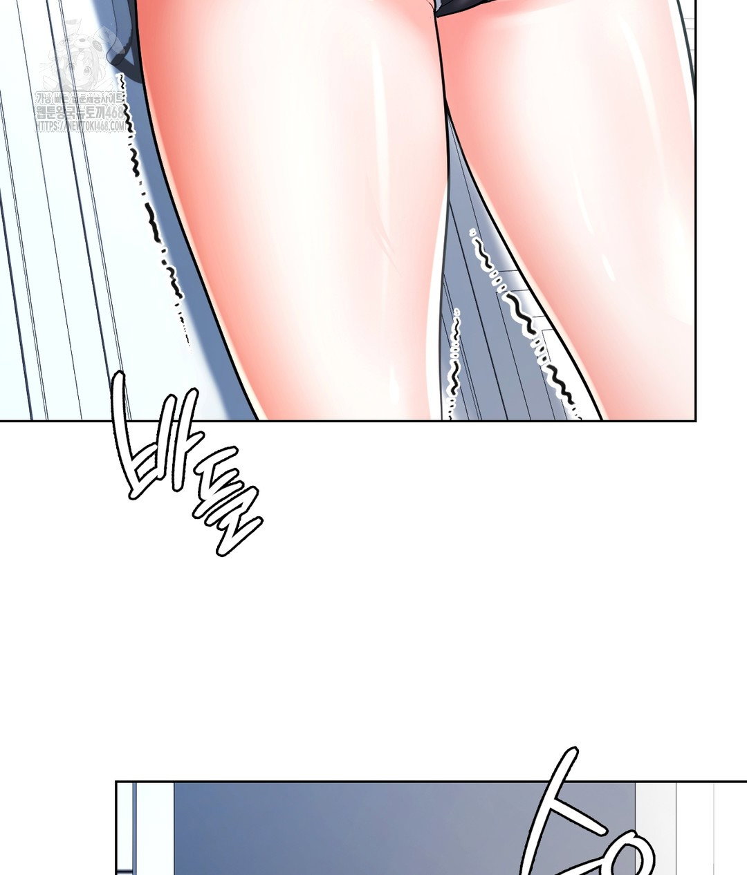 no-uploads-today-raw-chap-1-145