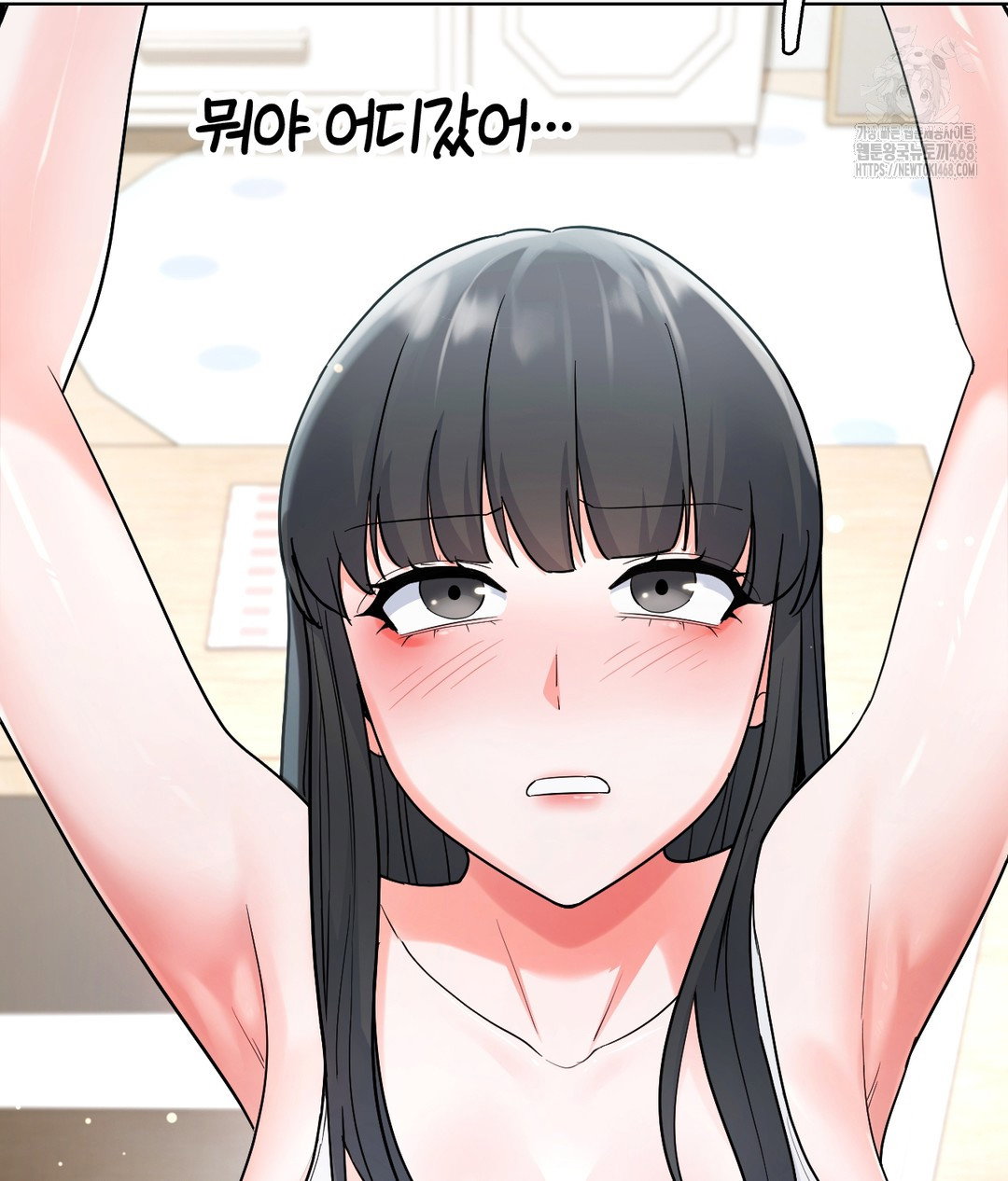 no-uploads-today-raw-chap-1-147