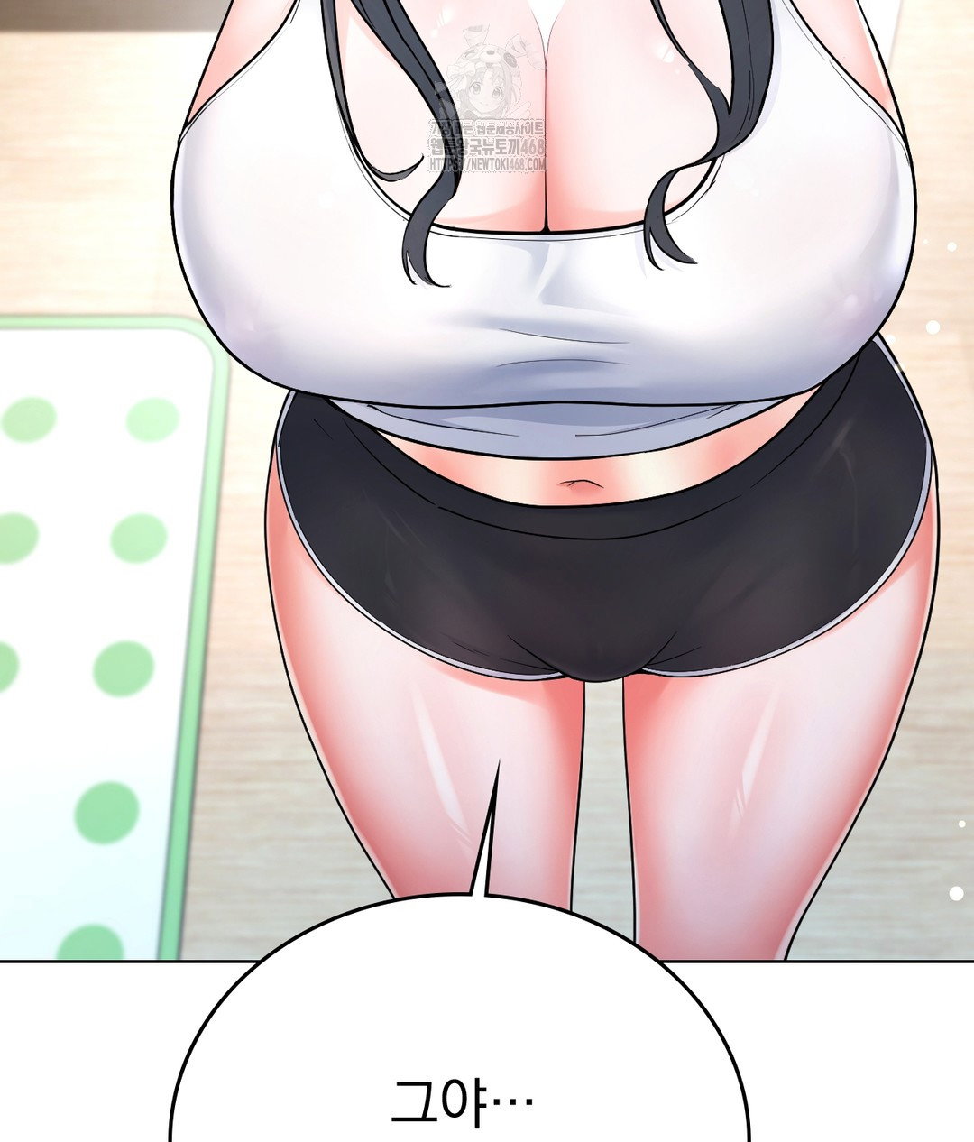 no-uploads-today-raw-chap-1-148