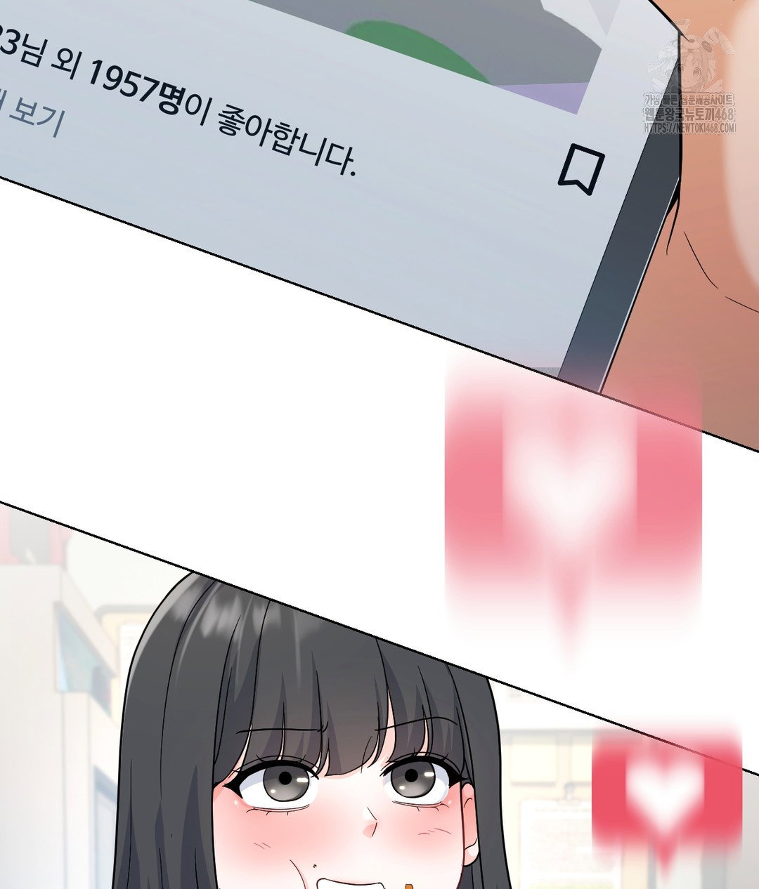 no-uploads-today-raw-chap-1-169