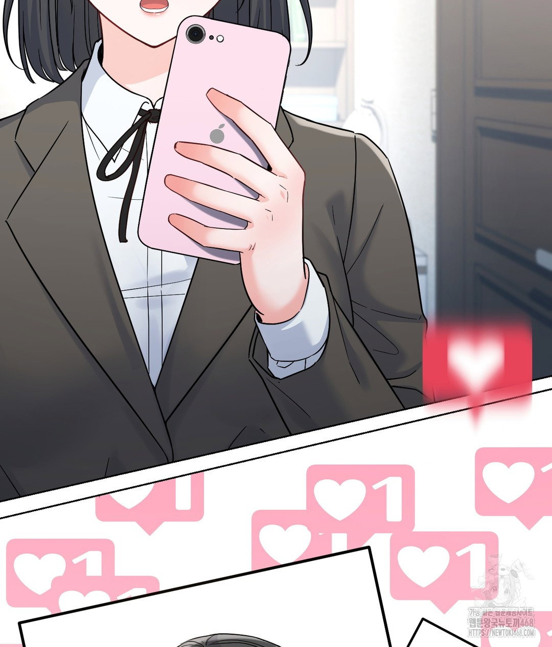 no-uploads-today-raw-chap-1-173