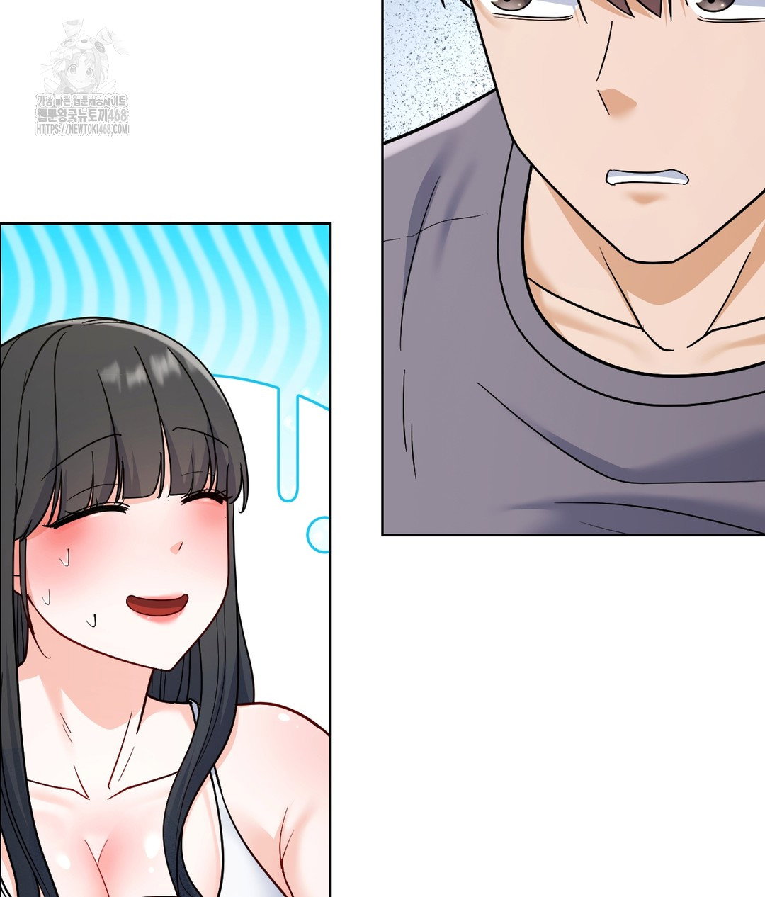 no-uploads-today-raw-chap-1-204