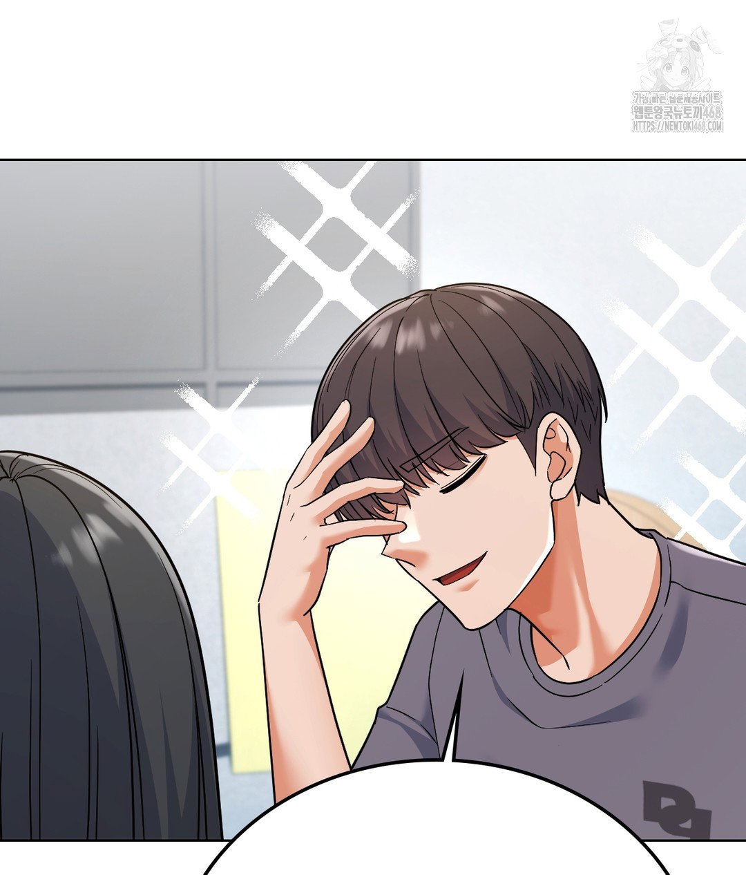 no-uploads-today-raw-chap-1-223