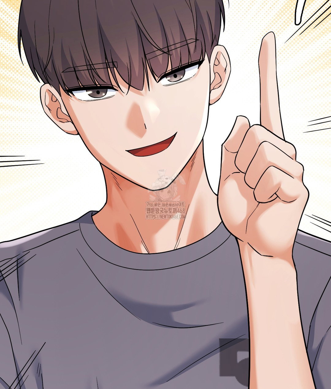 no-uploads-today-raw-chap-1-226