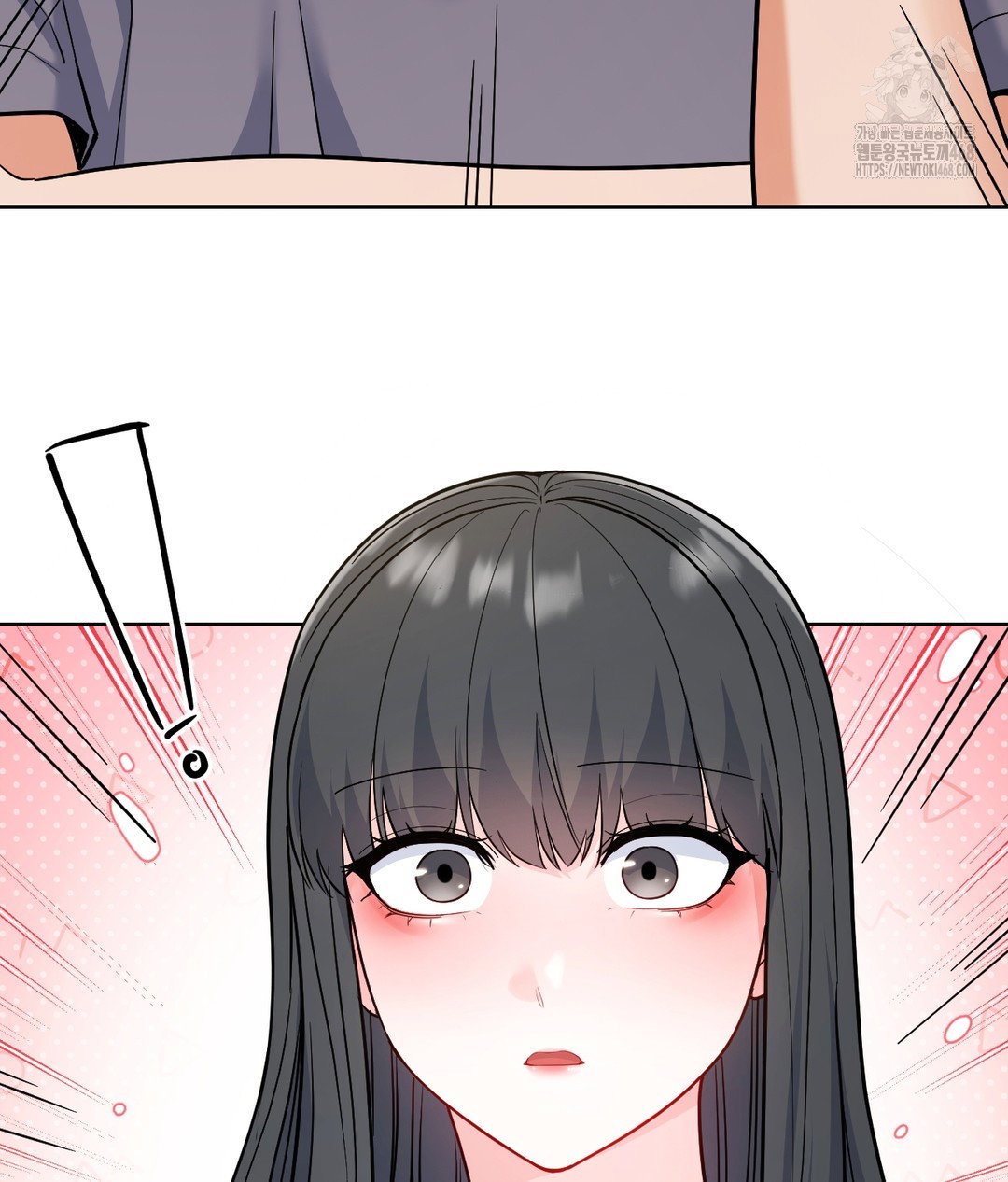 no-uploads-today-raw-chap-1-227