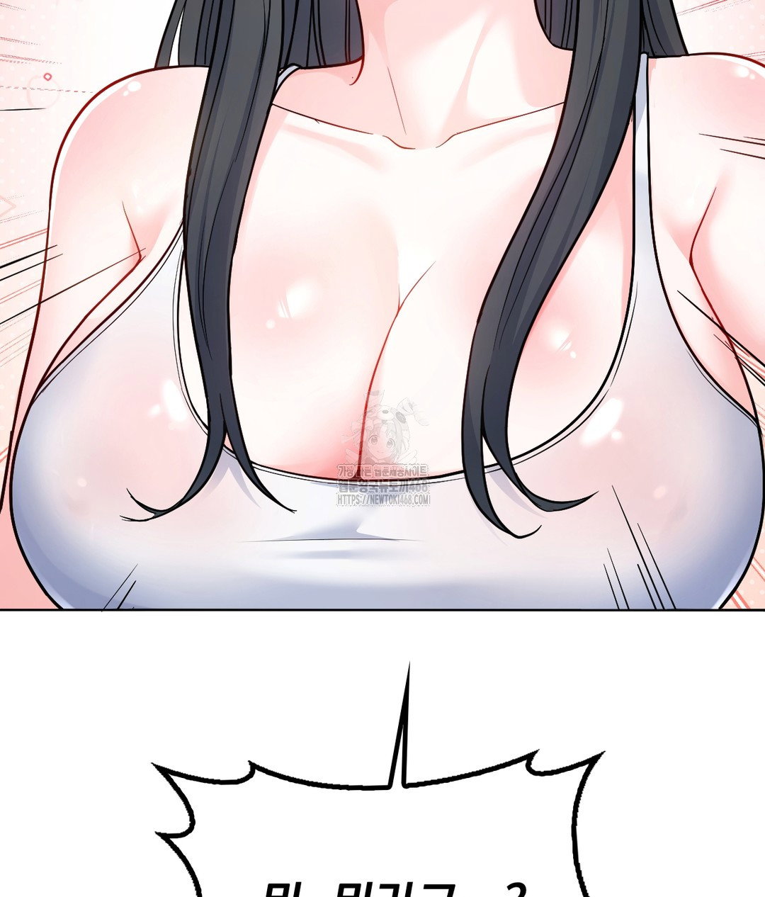 no-uploads-today-raw-chap-1-228