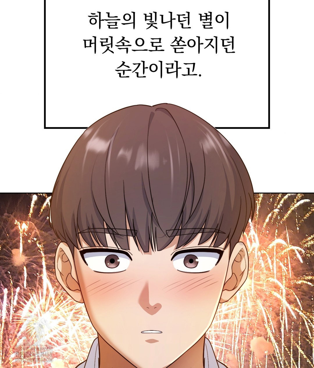 no-uploads-today-raw-chap-1-35