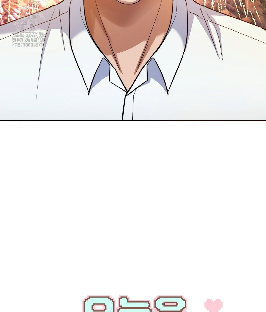 no-uploads-today-raw-chap-1-36