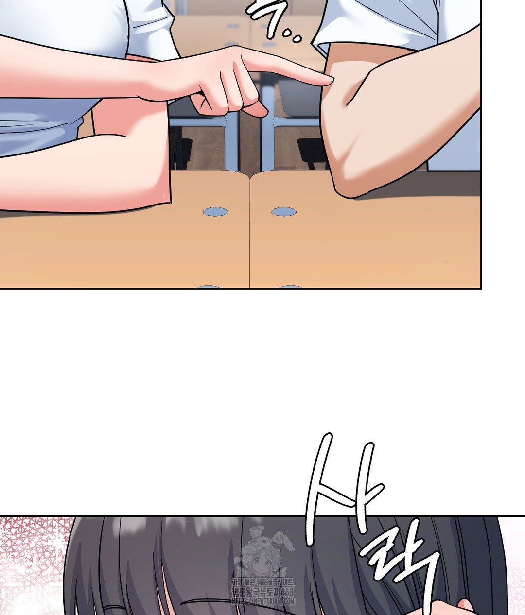 no-uploads-today-raw-chap-1-40
