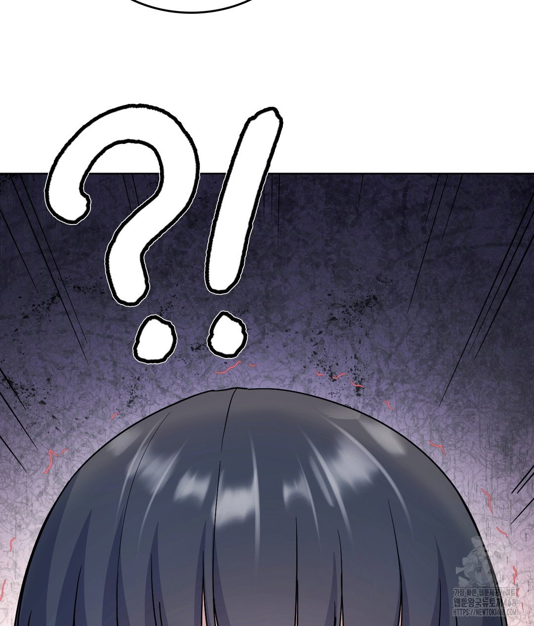 no-uploads-today-raw-chap-1-49