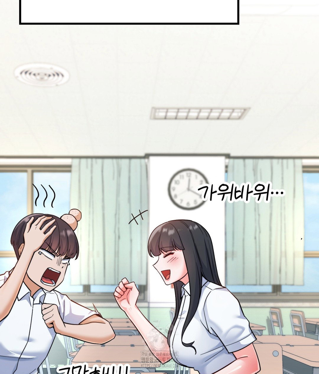 no-uploads-today-raw-chap-1-59