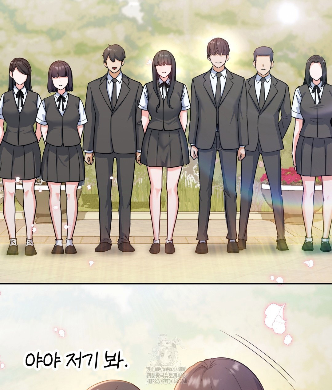 no-uploads-today-raw-chap-1-61
