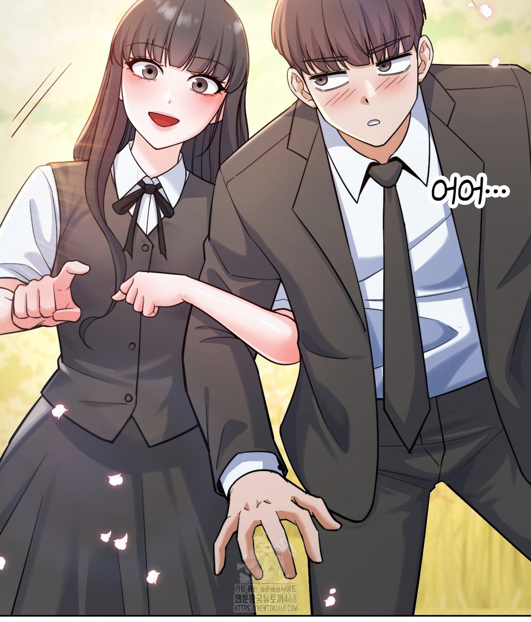 no-uploads-today-raw-chap-1-62