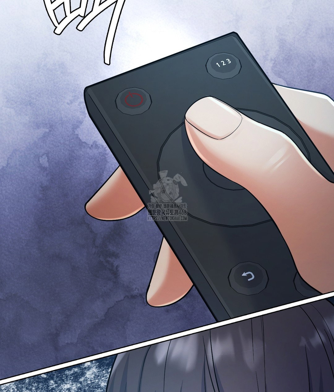 no-uploads-today-raw-chap-1-72
