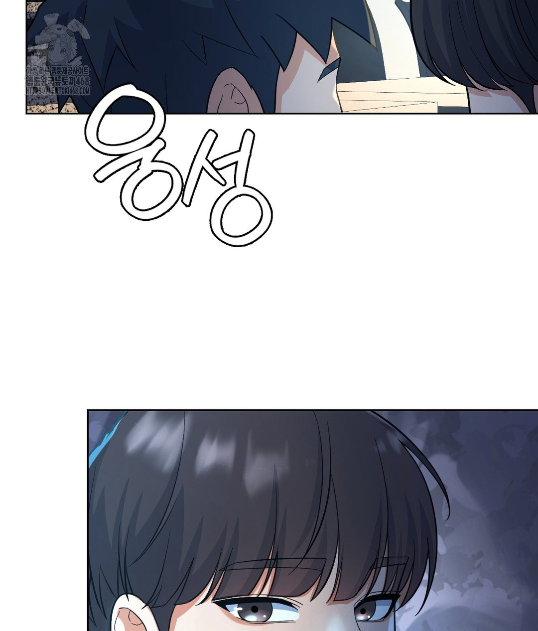 no-uploads-today-raw-chap-1-76