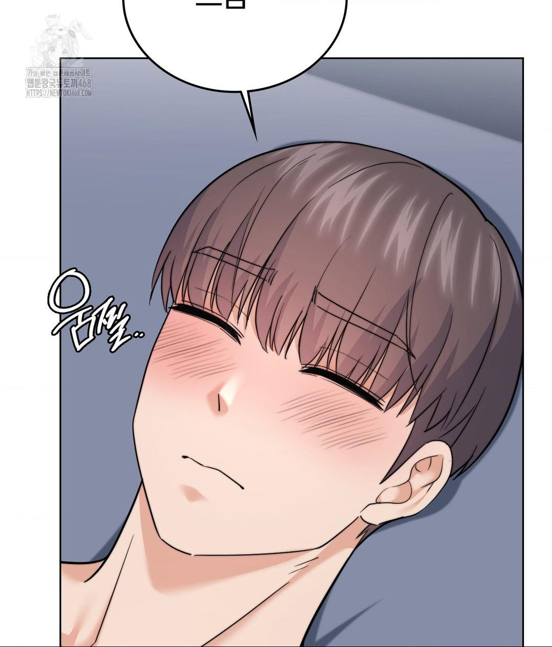no-uploads-today-raw-chap-10-110