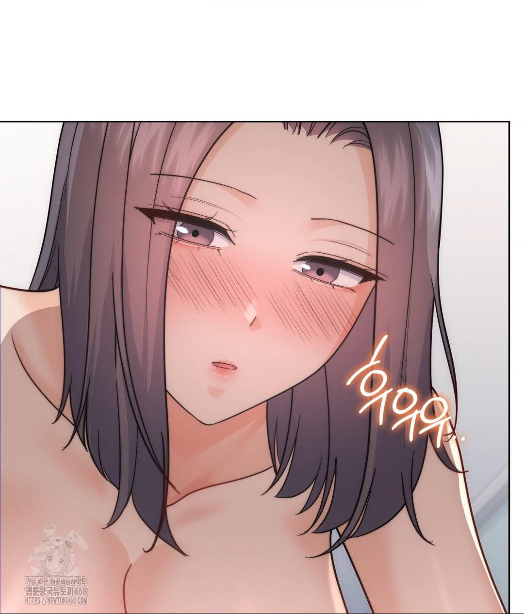 no-uploads-today-raw-chap-10-116