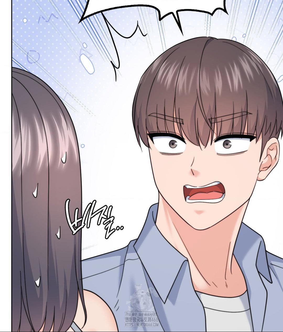 no-uploads-today-raw-chap-10-23