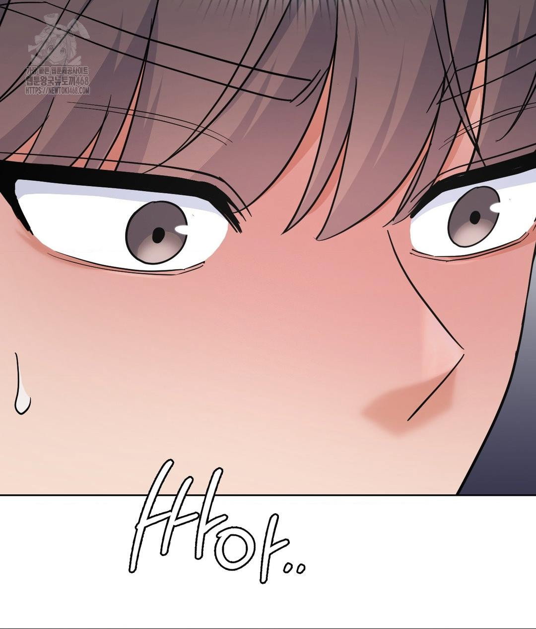 no-uploads-today-raw-chap-10-32