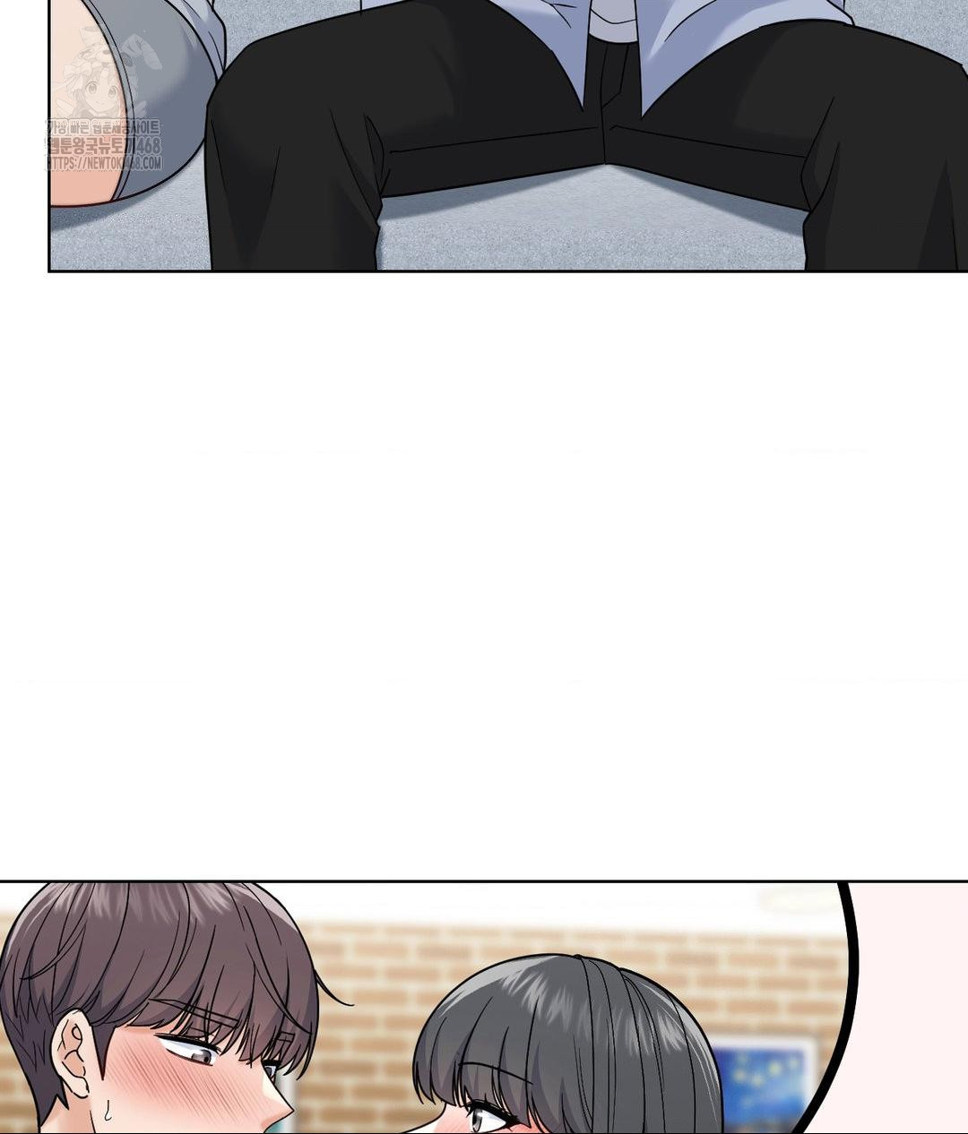 no-uploads-today-raw-chap-10-37