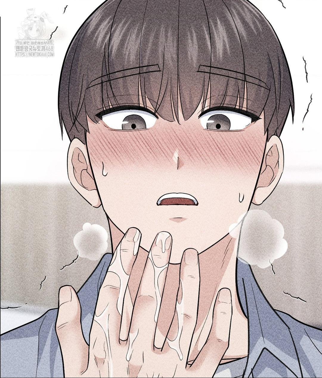 no-uploads-today-raw-chap-10-54