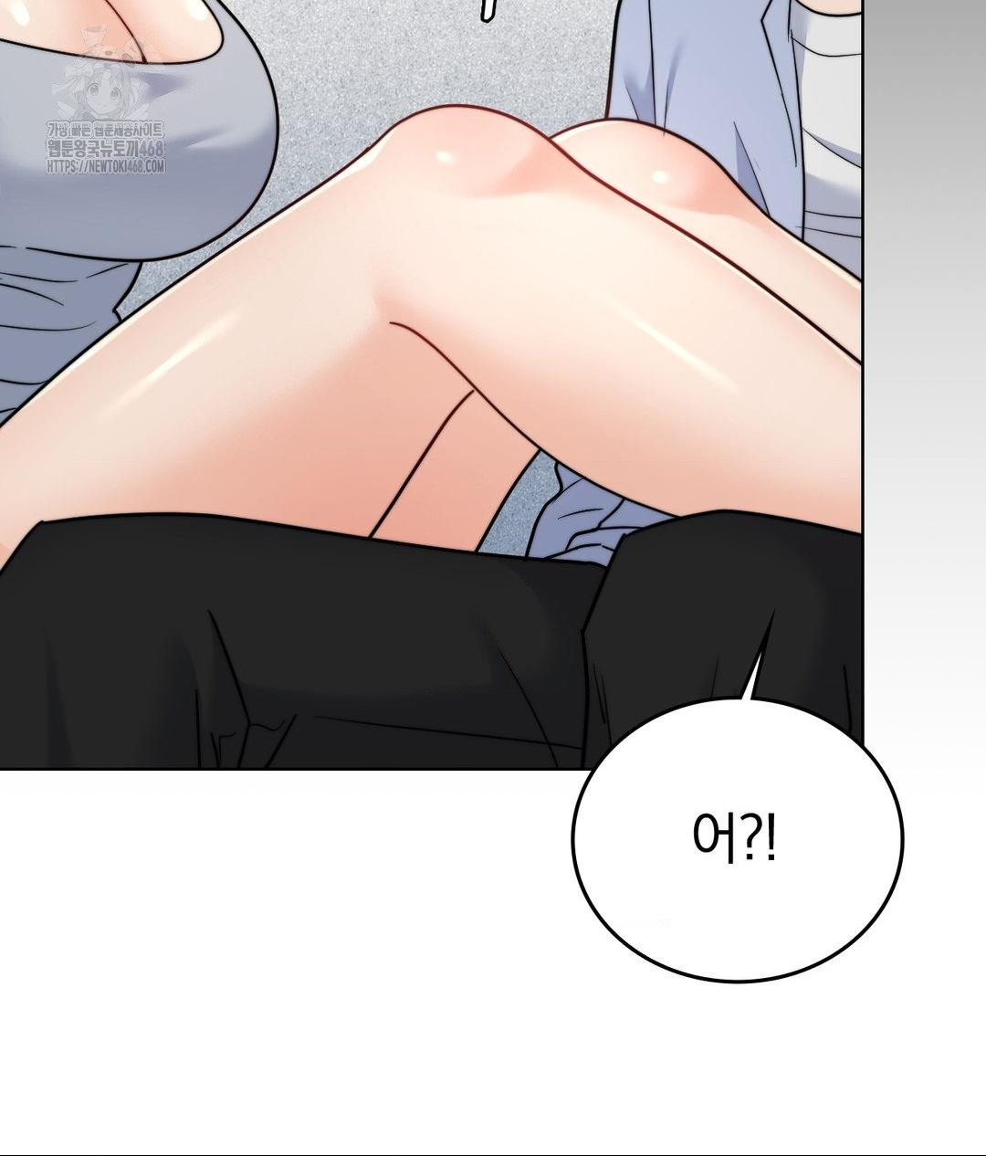 no-uploads-today-raw-chap-10-57