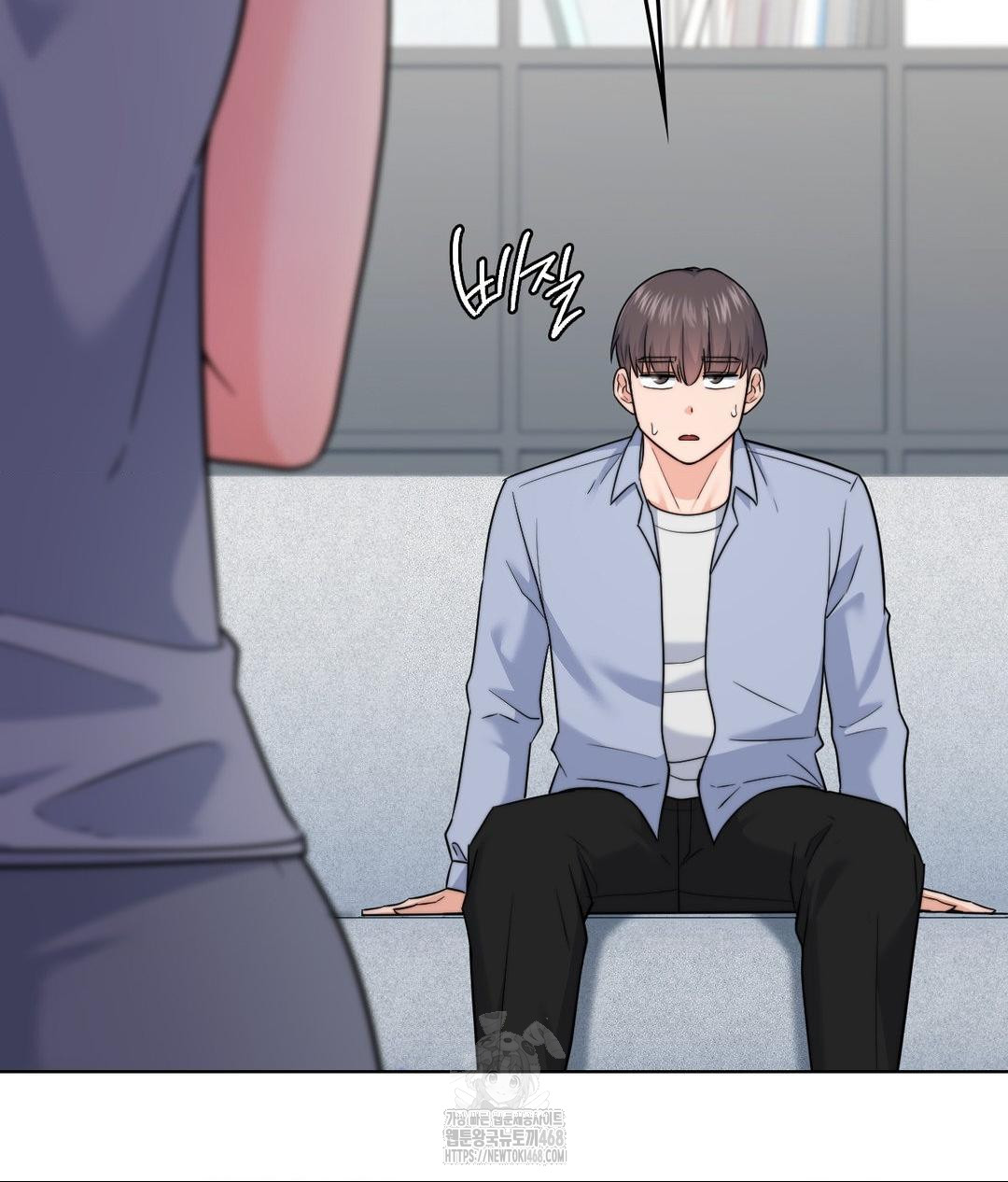 no-uploads-today-raw-chap-10-7
