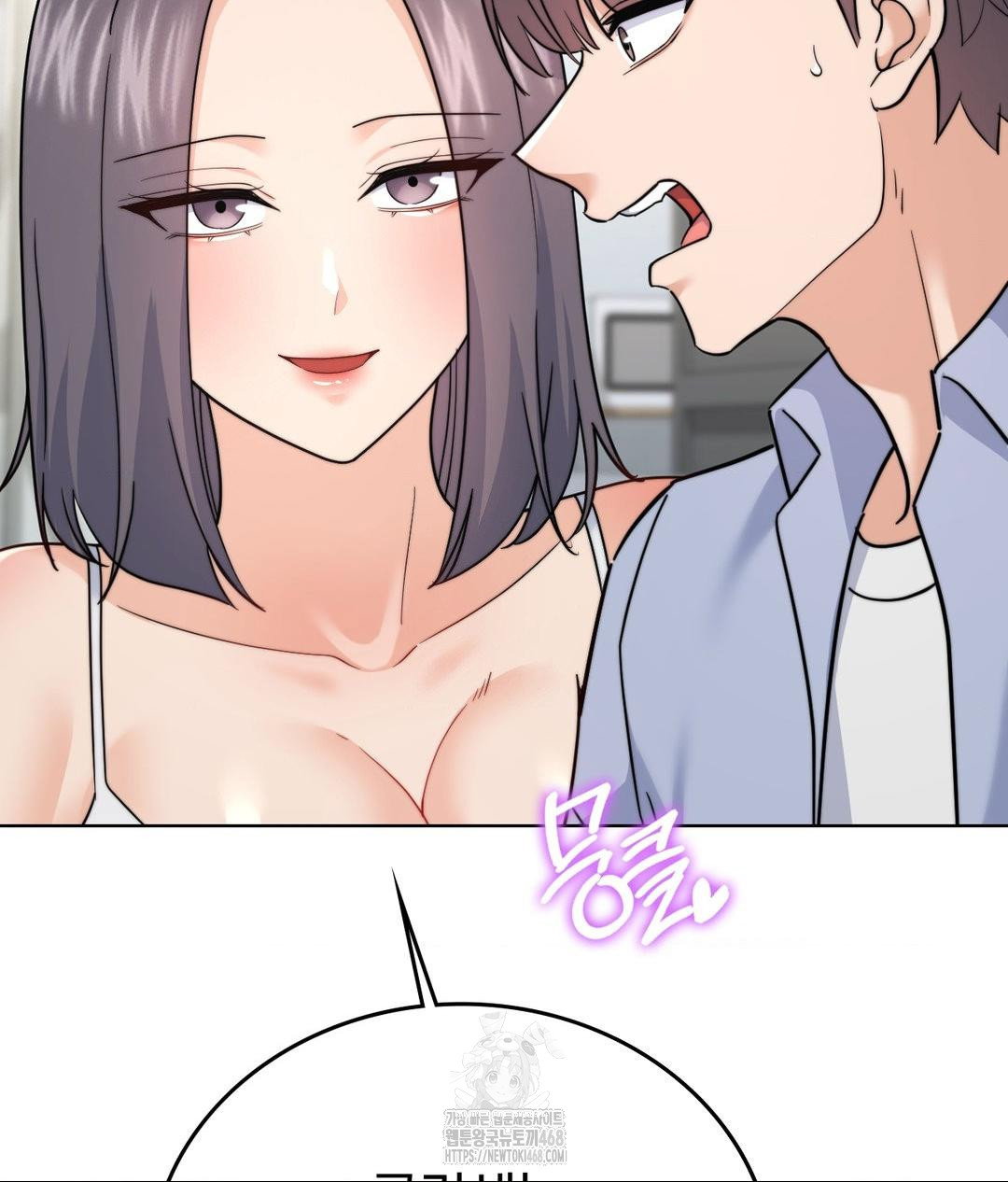 no-uploads-today-raw-chap-10-85