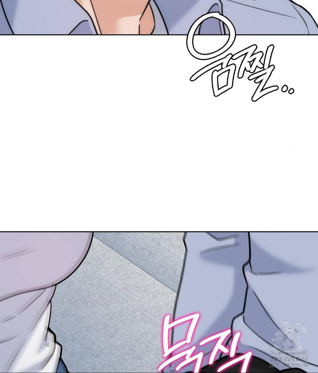no-uploads-today-raw-chap-10-89