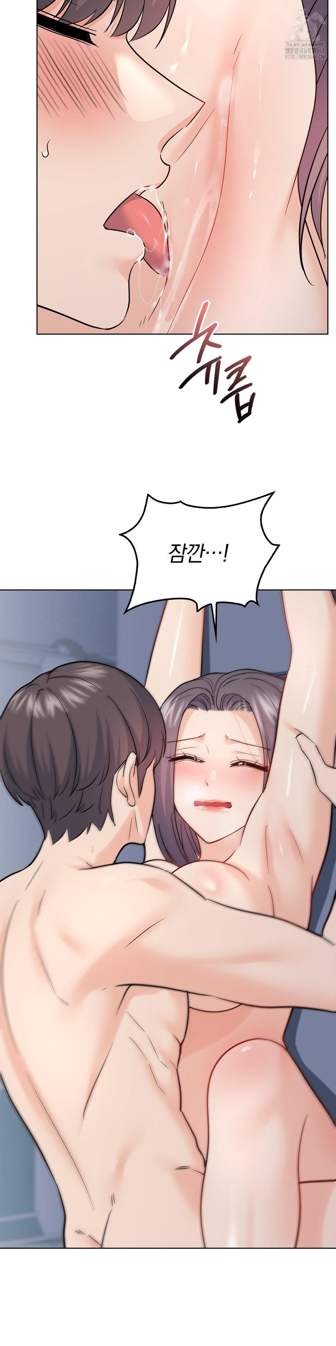 no-uploads-today-raw-chap-11-30