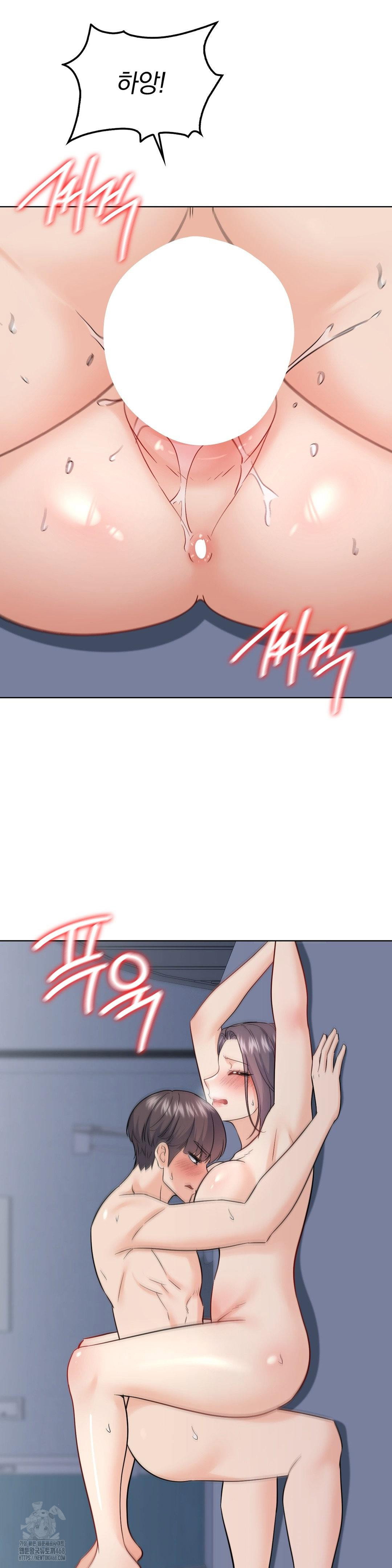 no-uploads-today-raw-chap-11-31
