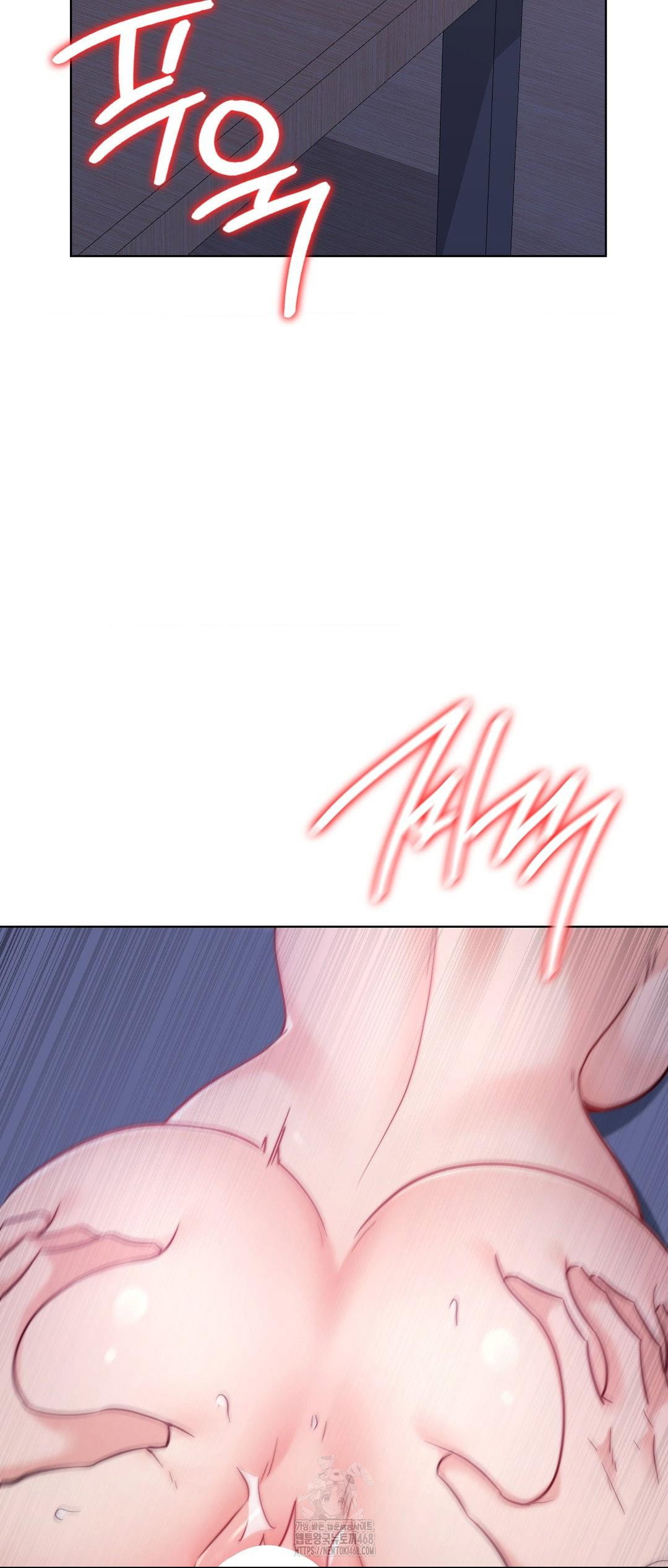no-uploads-today-raw-chap-12-1