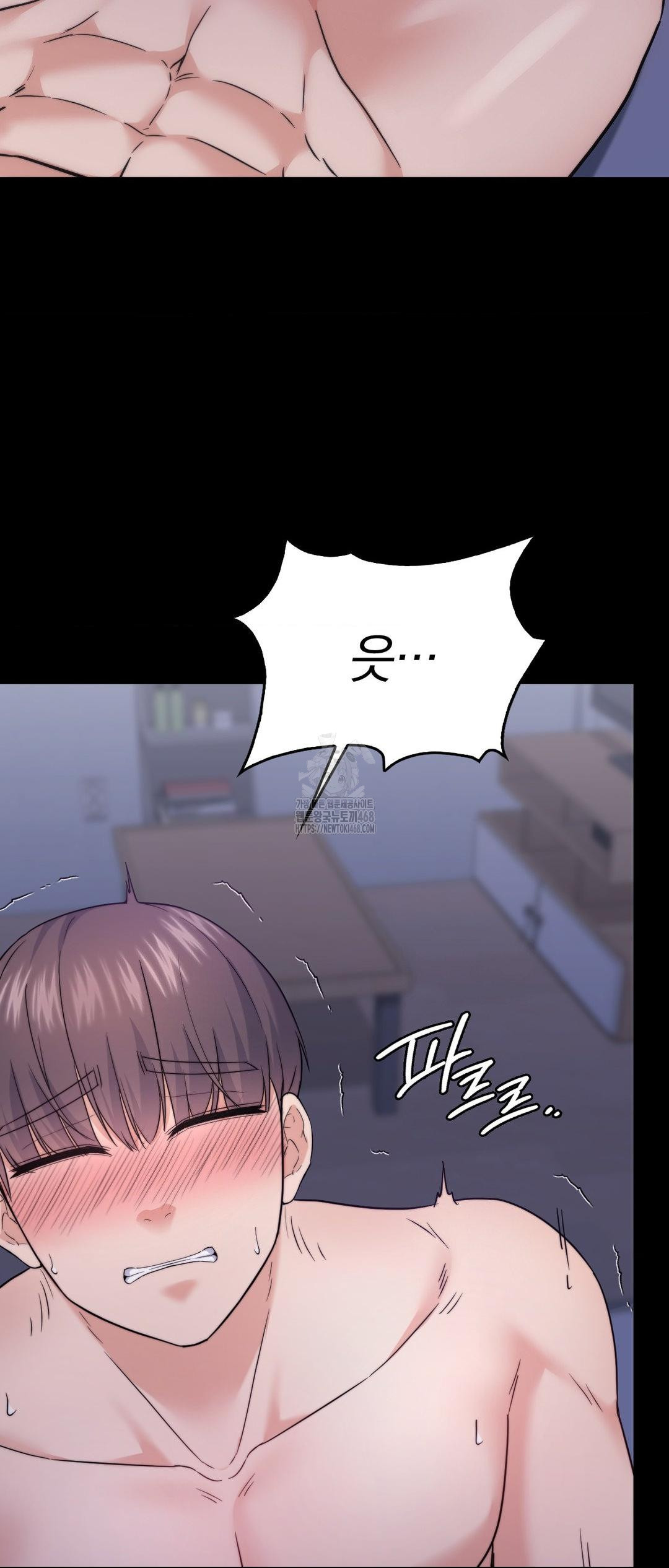 no-uploads-today-raw-chap-12-19