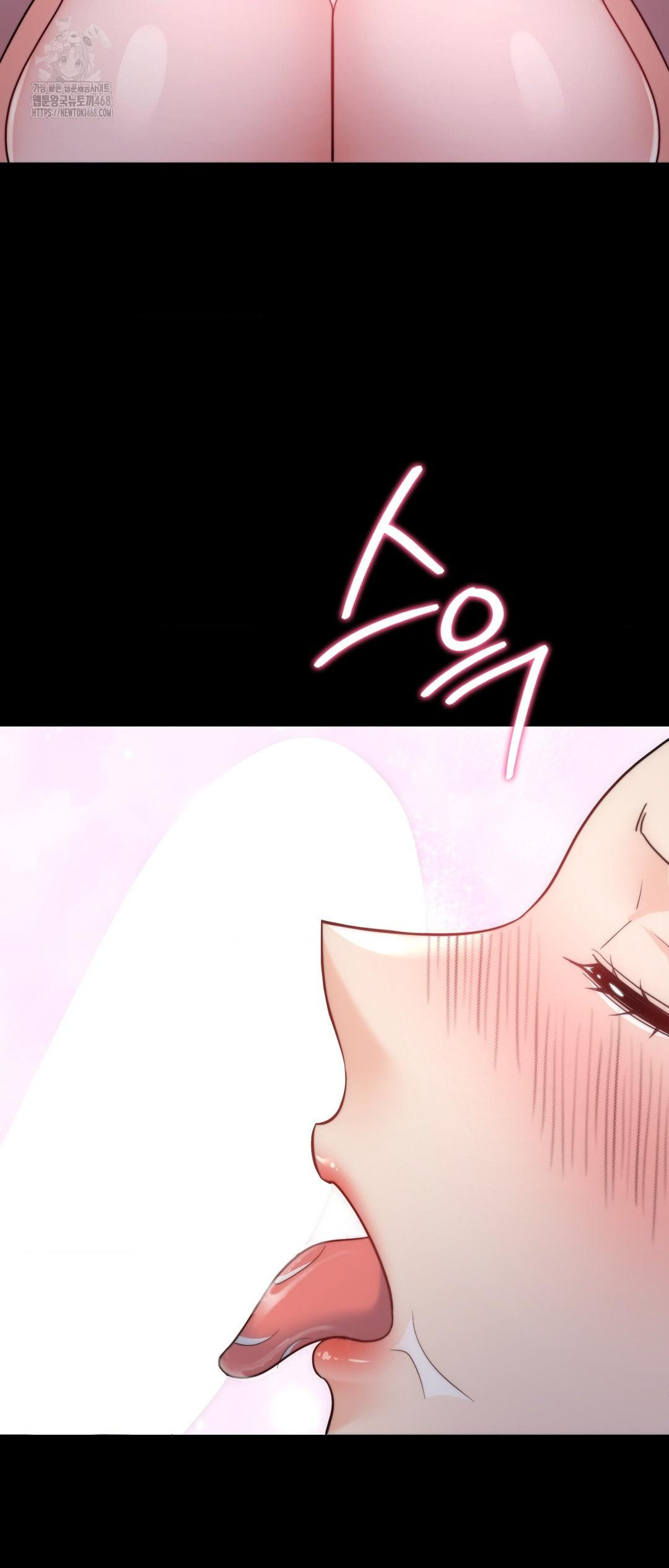 no-uploads-today-raw-chap-12-23