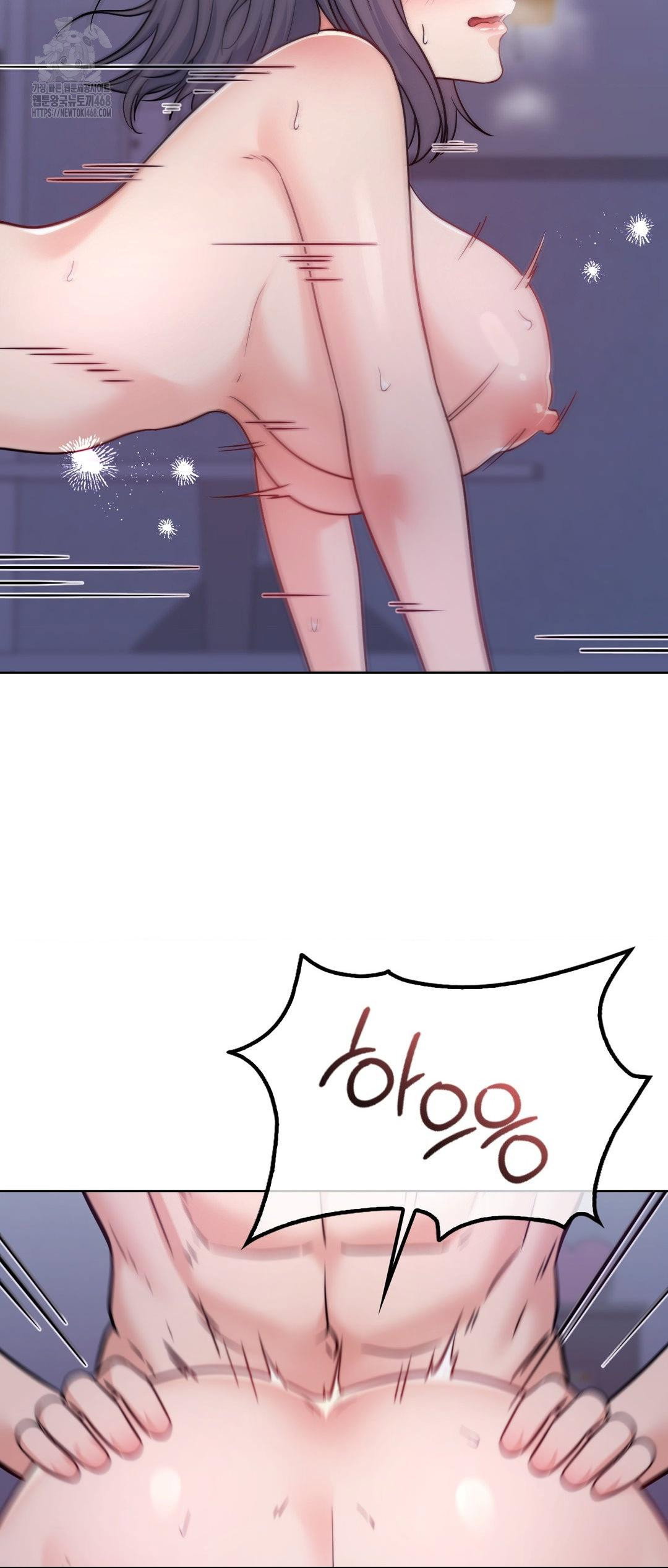 no-uploads-today-raw-chap-12-30