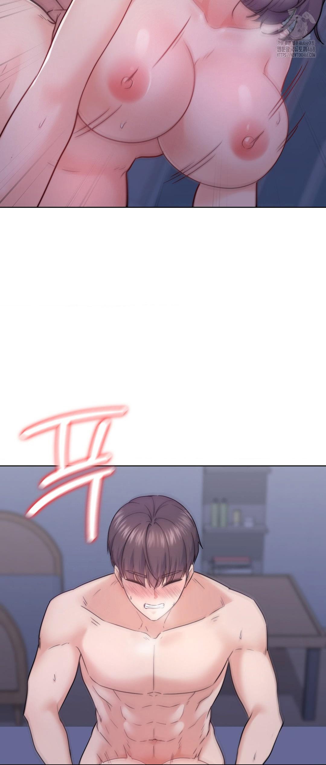 no-uploads-today-raw-chap-12-3