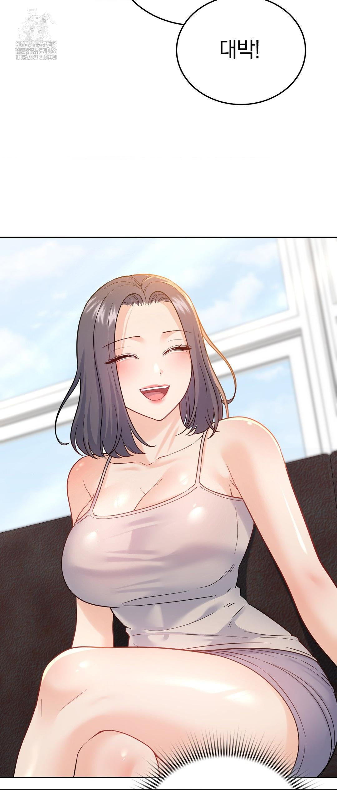 no-uploads-today-raw-chap-12-48