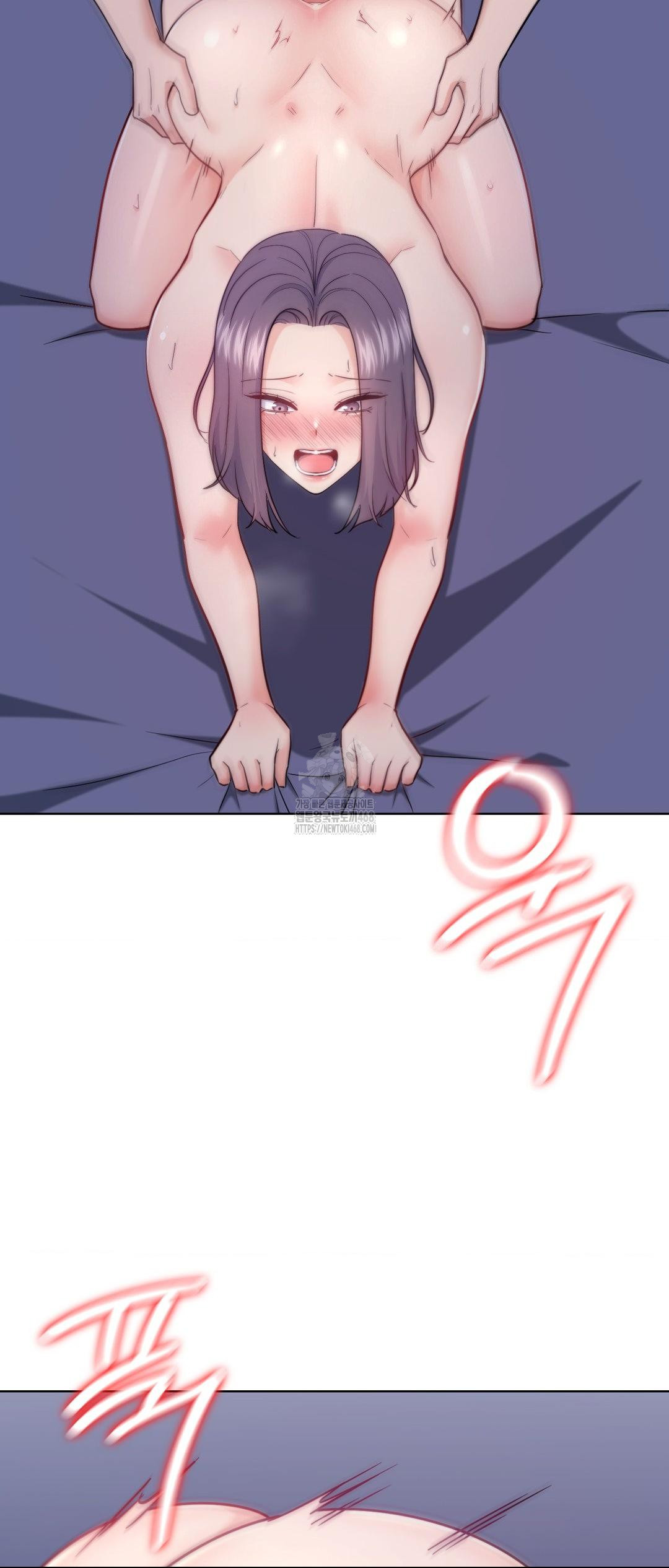 no-uploads-today-raw-chap-12-4