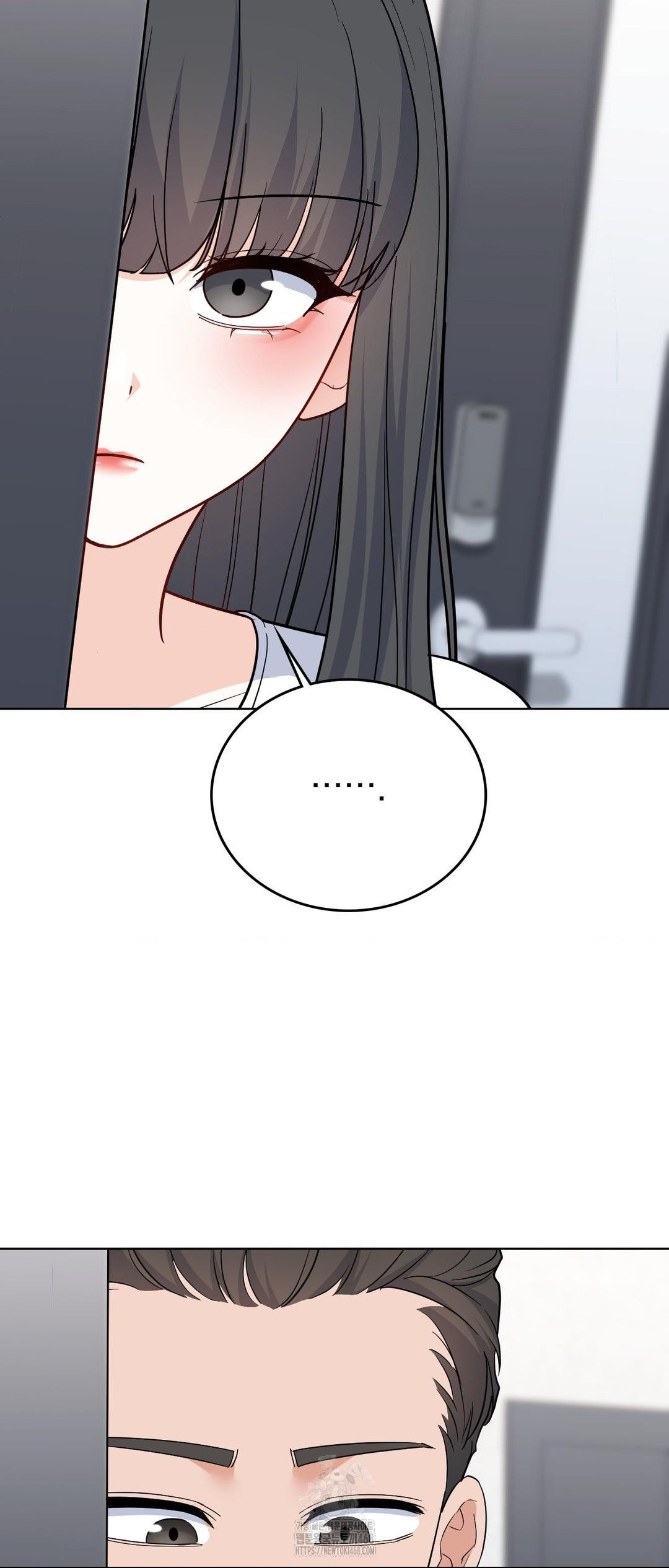 no-uploads-today-raw-chap-12-54