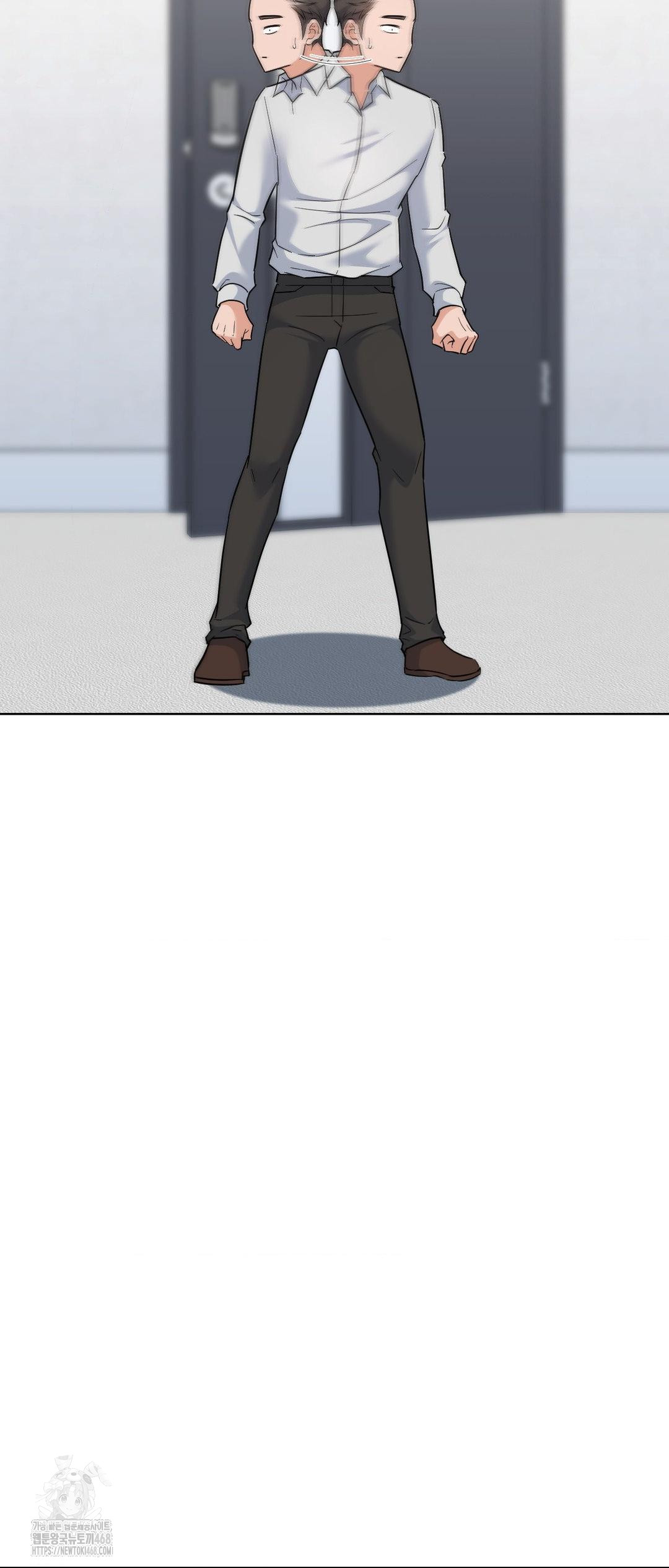 no-uploads-today-raw-chap-12-56